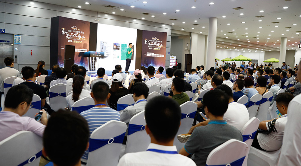 2018���ʮ������������������ļ�չ����ٰ�